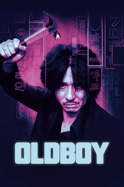 Oldboy